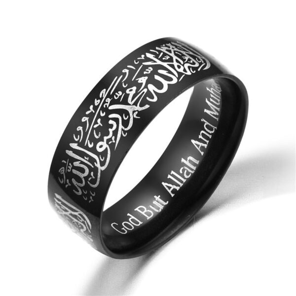 Chahada Ring - Stainless Steel - Black